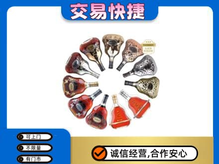 连云港高价回收XO