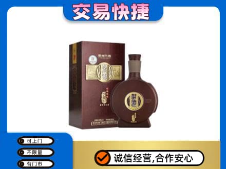 连云港高价回收习酒