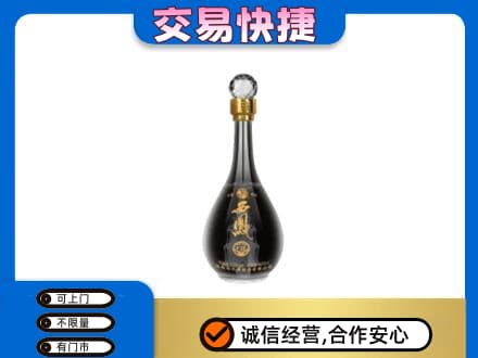连云港名酒回收西凤酒2.jpg